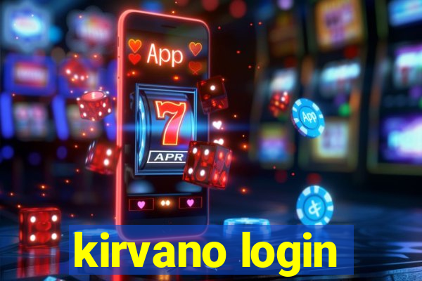 kirvano login